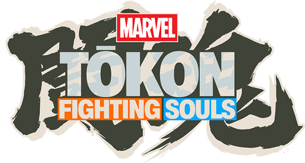 Marvel Tokon logo
